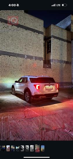 فۆرد ئێکسپلۆرەر